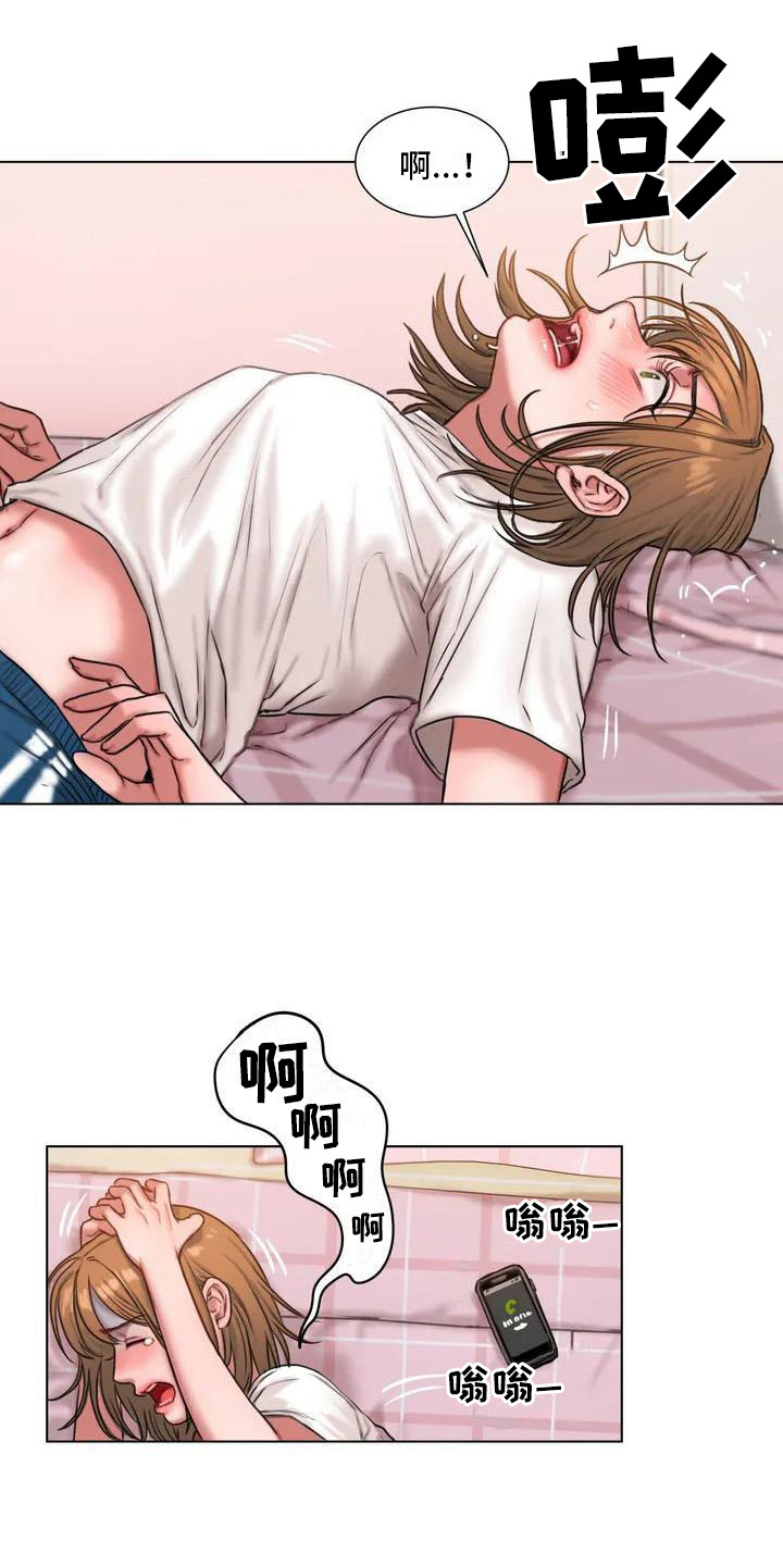 第1话：第1章：做梦预览分镜