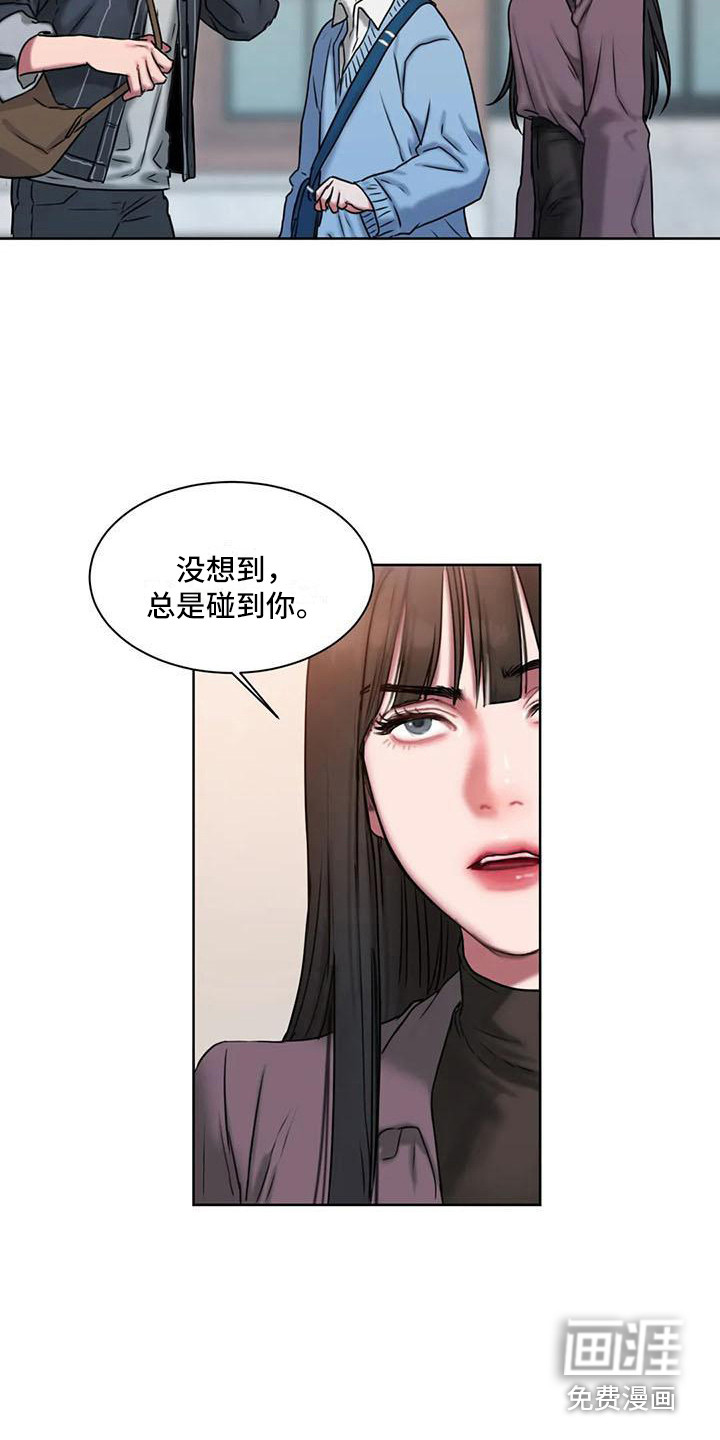第8话：第8章：看脸色预览分镜