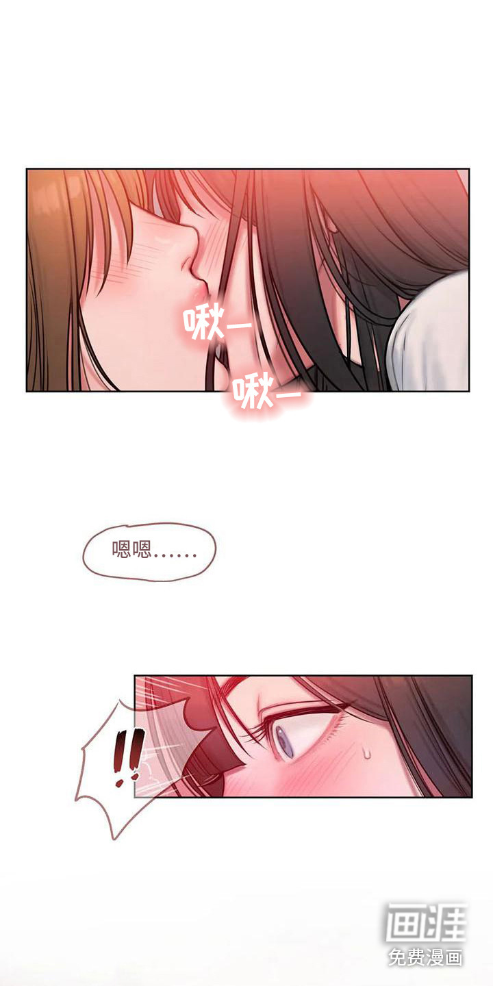 第13话：第13章：怦怦跳预览分镜