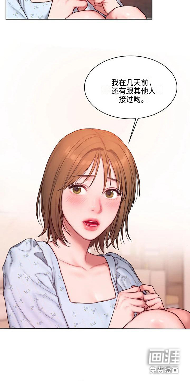 第18话：第18章：建议预览分镜