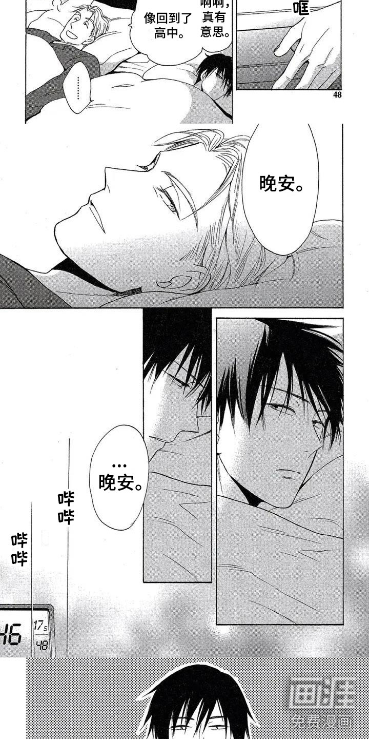 第5话：第5章：真正的家人预览分镜