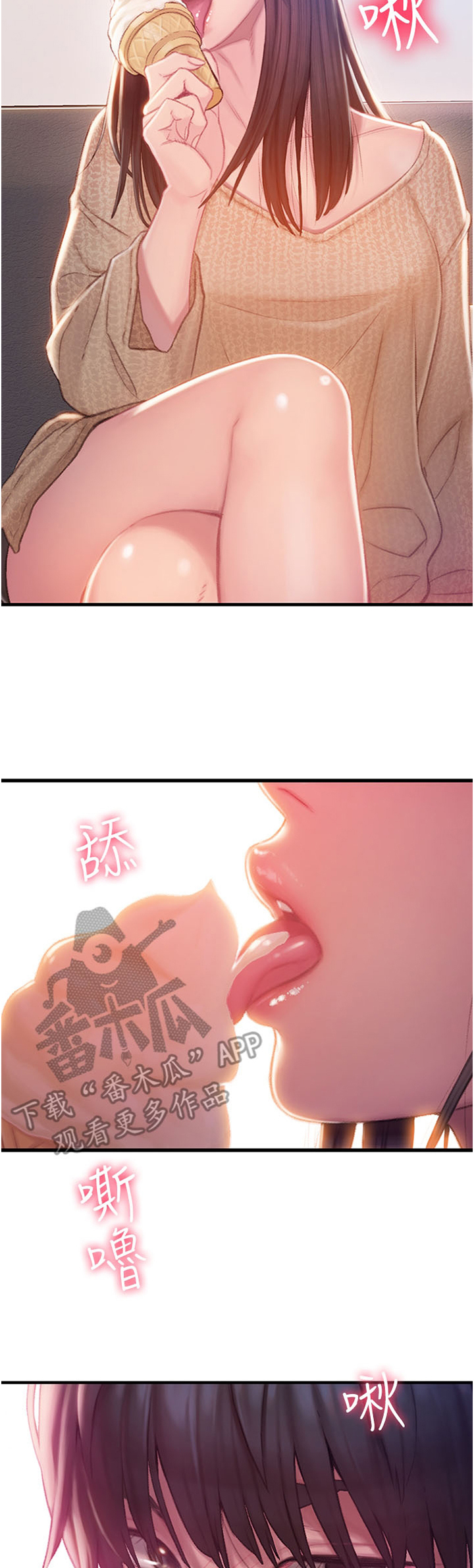 第1话：第1章：继承遗产预览分镜