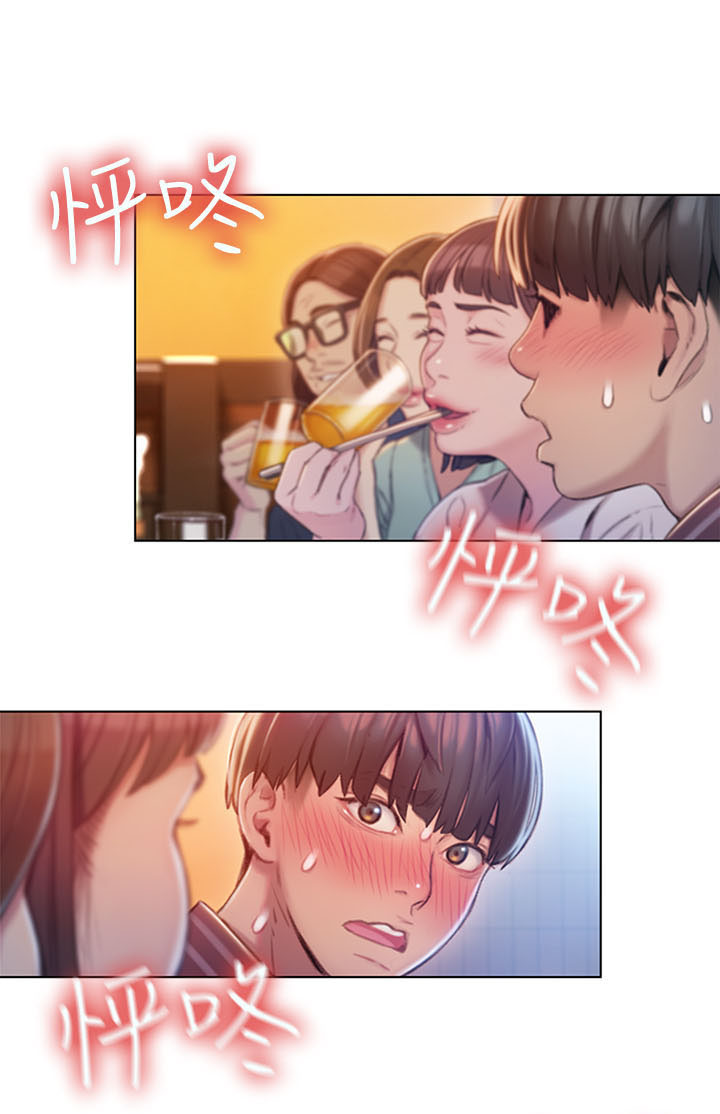 第10话：第10章：承认预览分镜