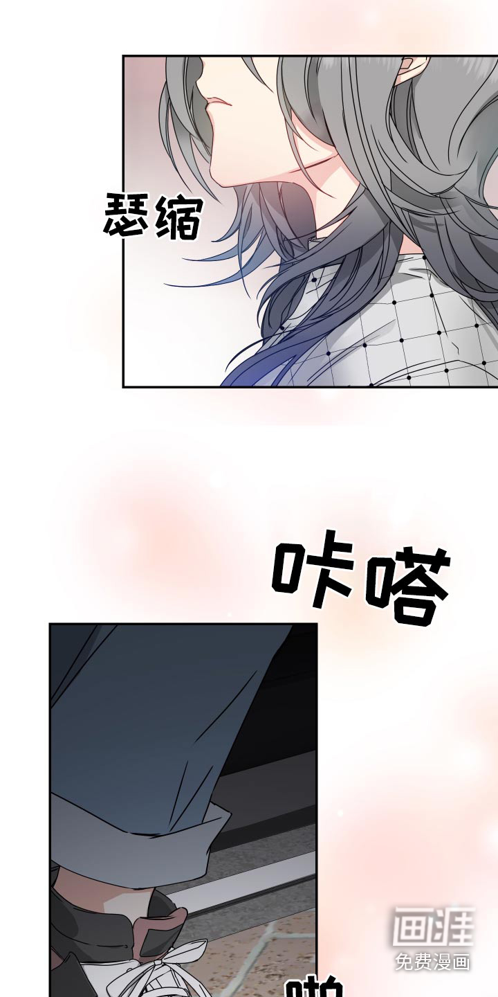 第15话：第15章：宽敞预览分镜