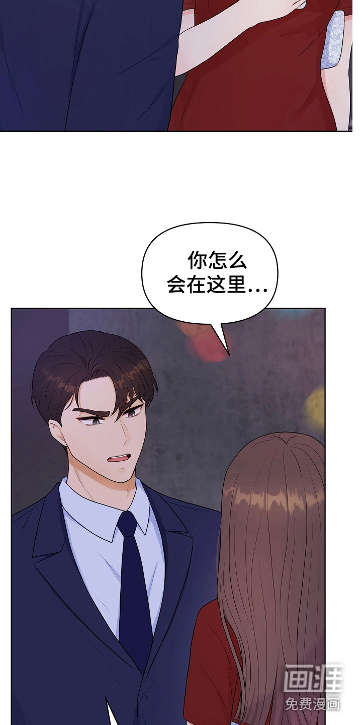 第5话：第5章：伶牙俐齿预览分镜