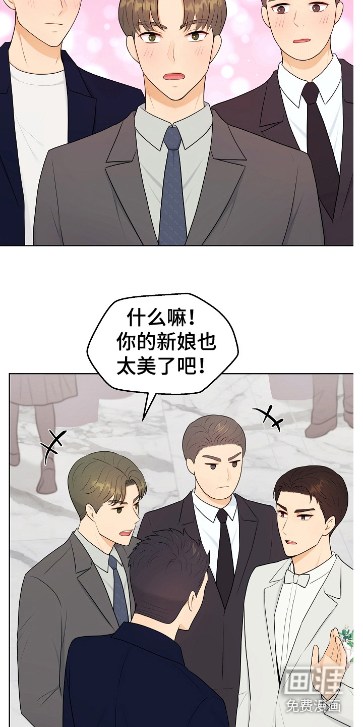 第18话：第18章：婚礼预览分镜