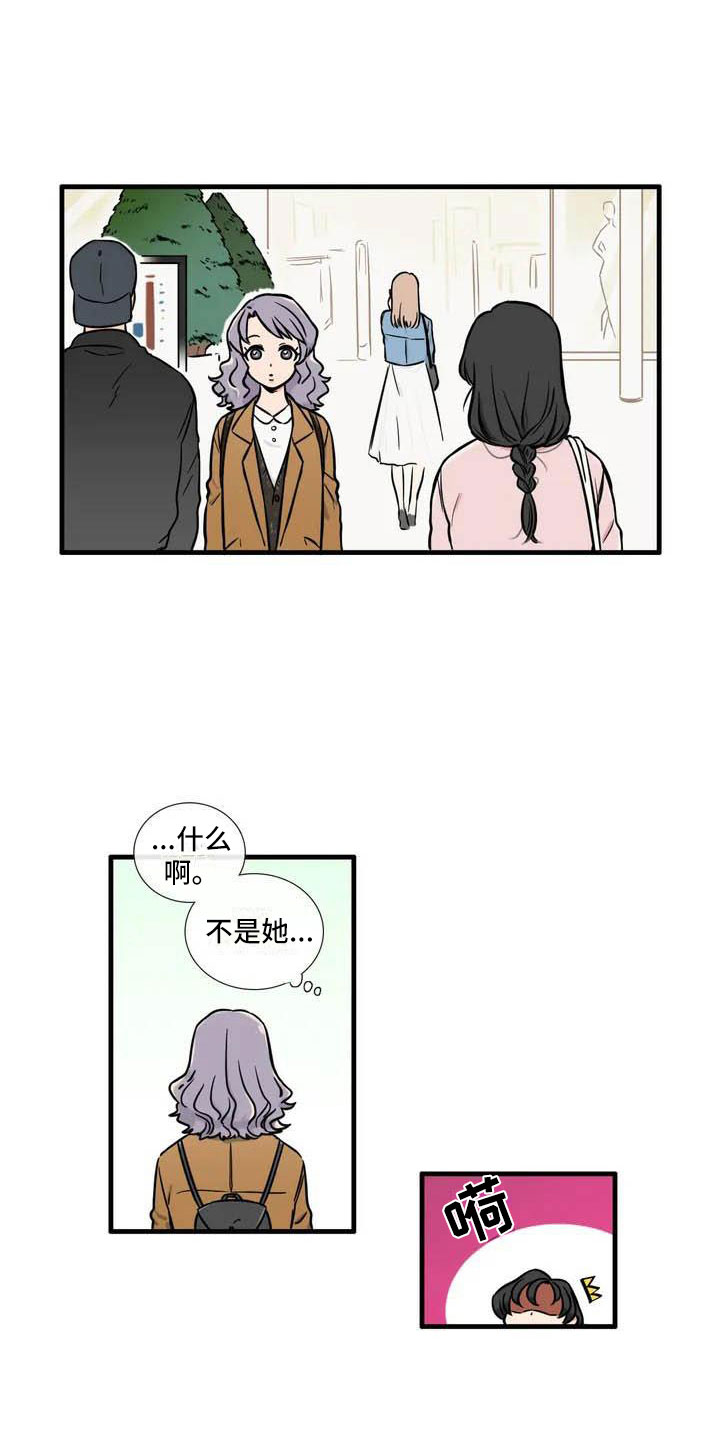 第3话：第3章：等一下预览分镜