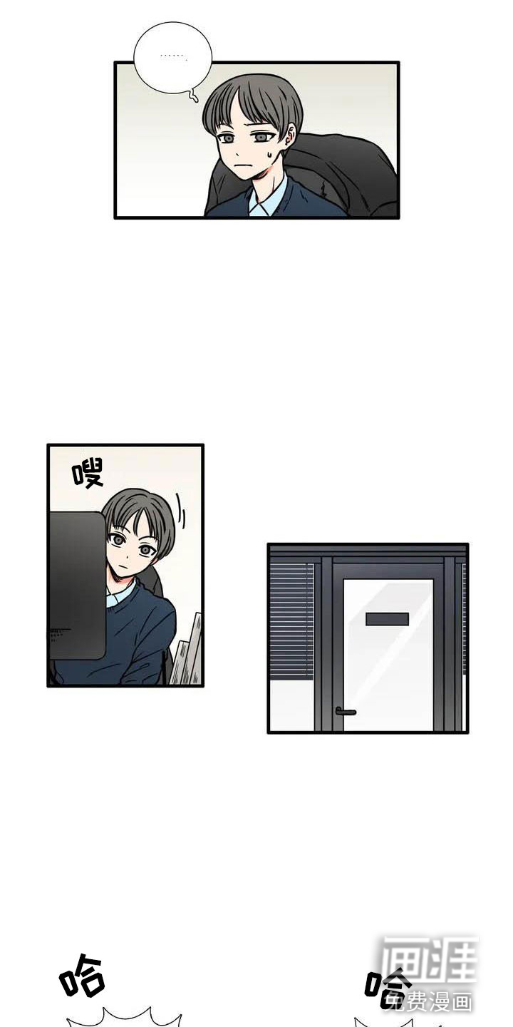 第5话：第5章：在意预览分镜