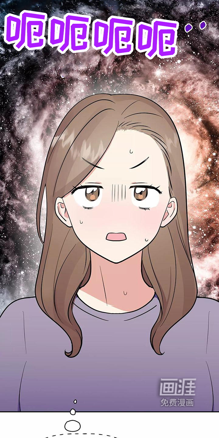 第5话：第5章：打扮预览分镜
