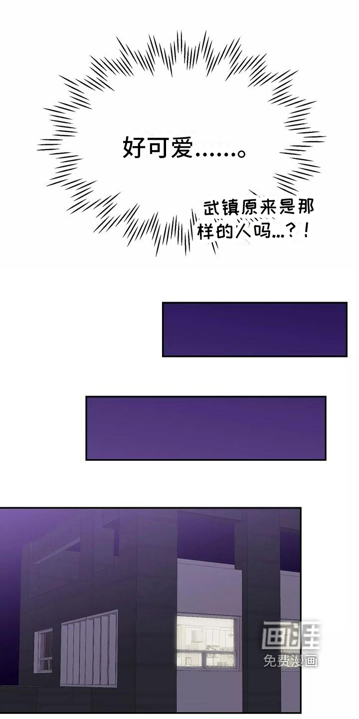 第13话：第13章：醉话预览分镜