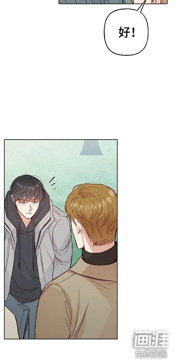 第6话：第6章：再次相遇预览分镜
