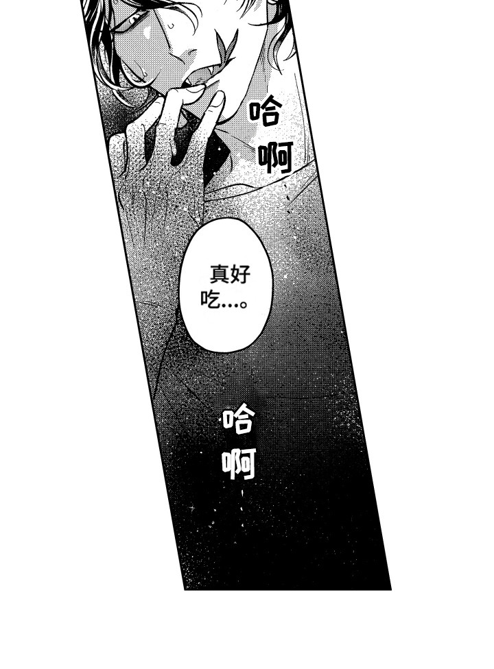 第17话：第17章：停下预览分镜