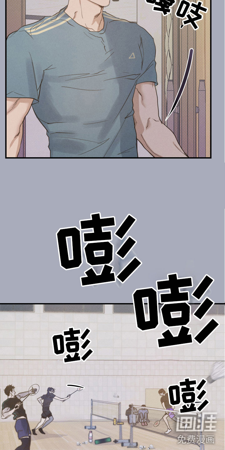 第4话：第4章：心动瞬间预览分镜