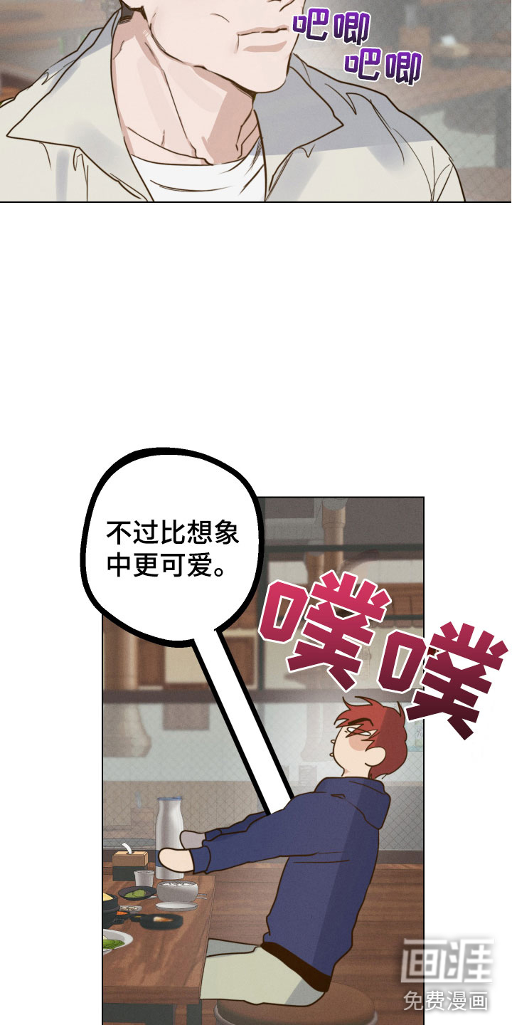第10话：第10章：苦恼预览分镜