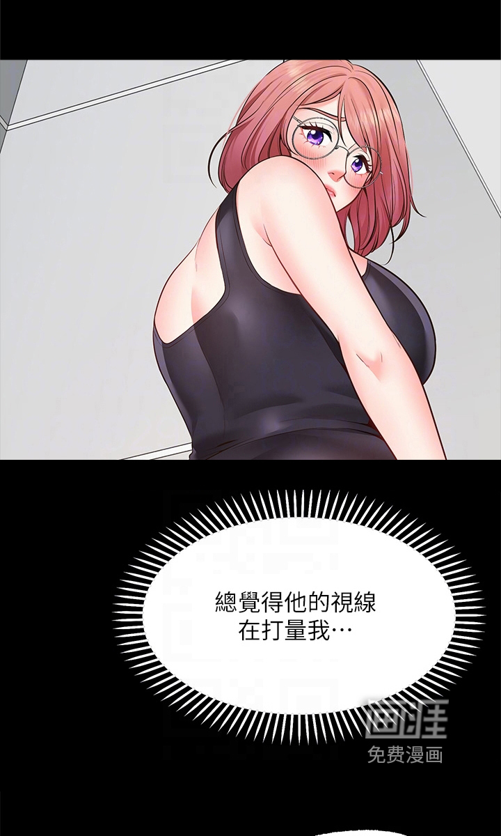 第10话：第10章：保证预览分镜