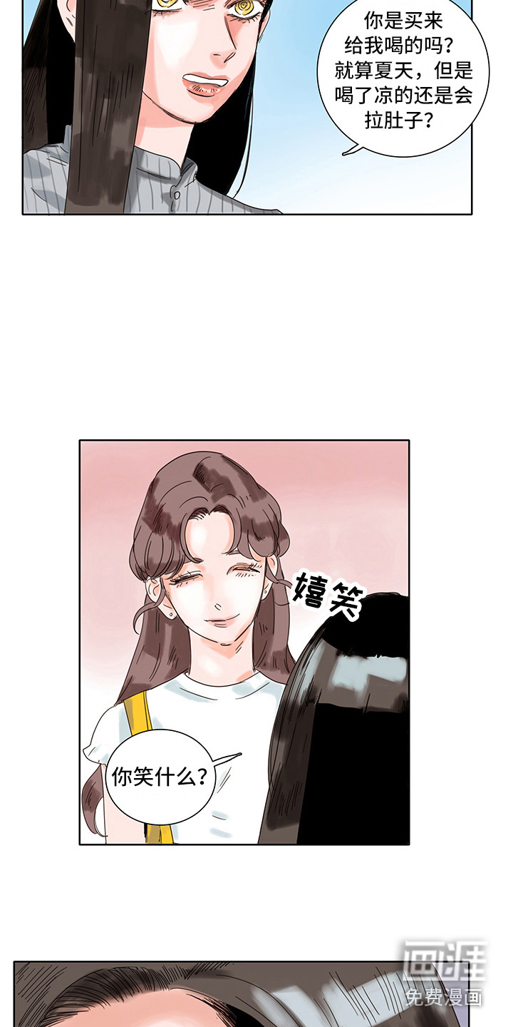 第8话：第8章：安静舒适预览分镜