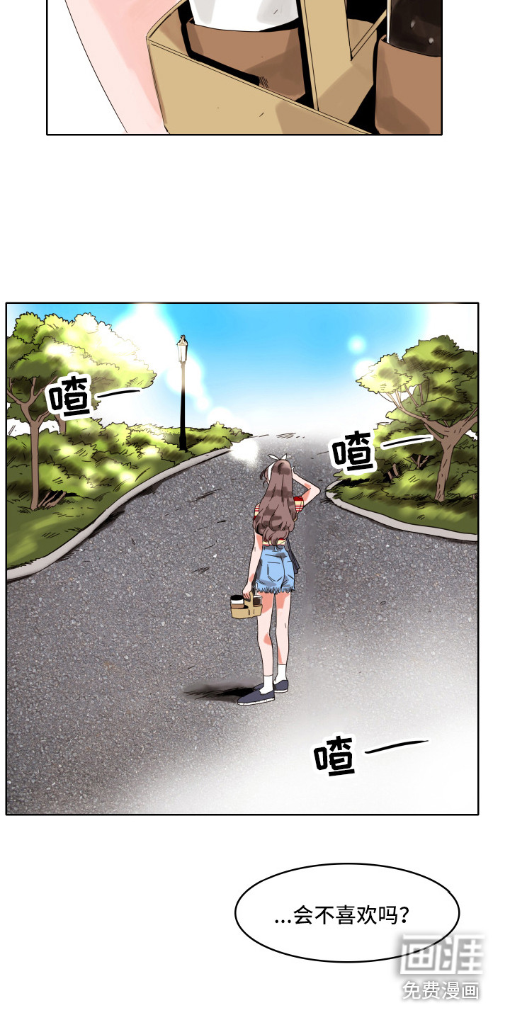 第9话：第9章：奶奶预览分镜