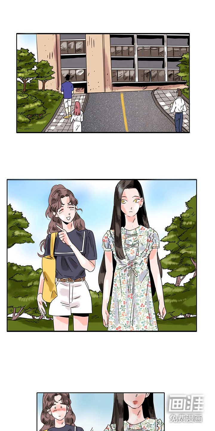 第17话：第17章：看不见预览分镜