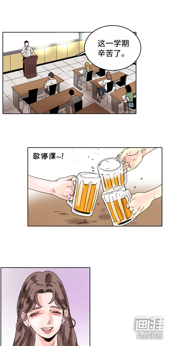 永不分开(完结)