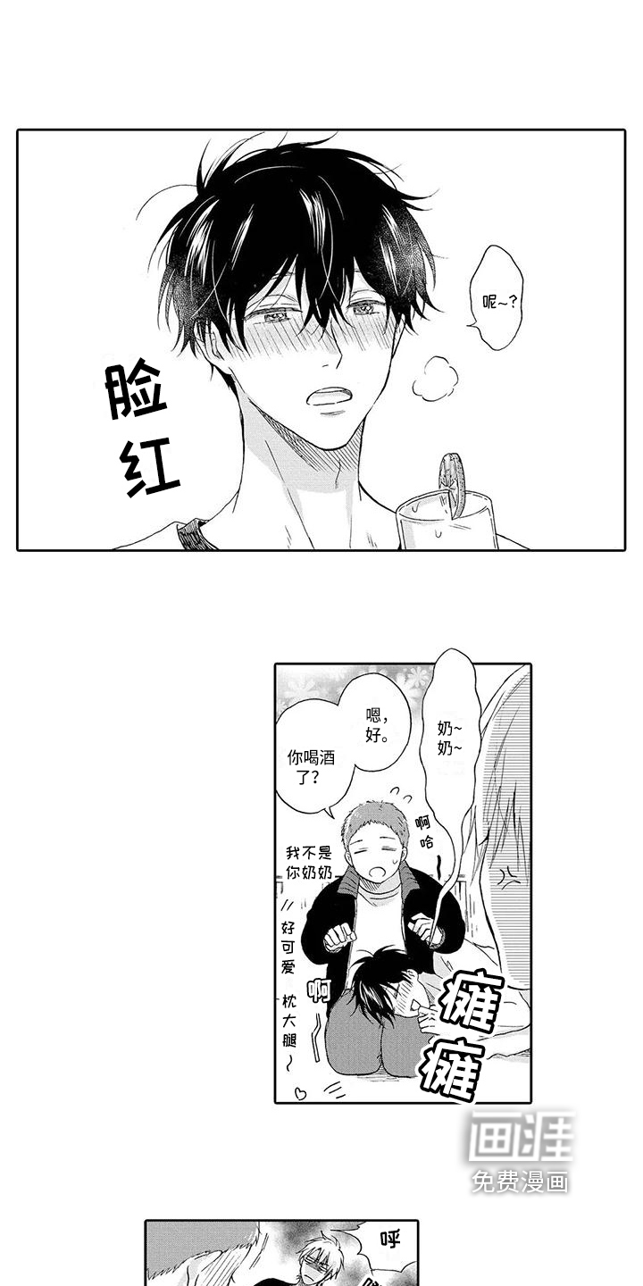 第7话：第7章：发作预览分镜
