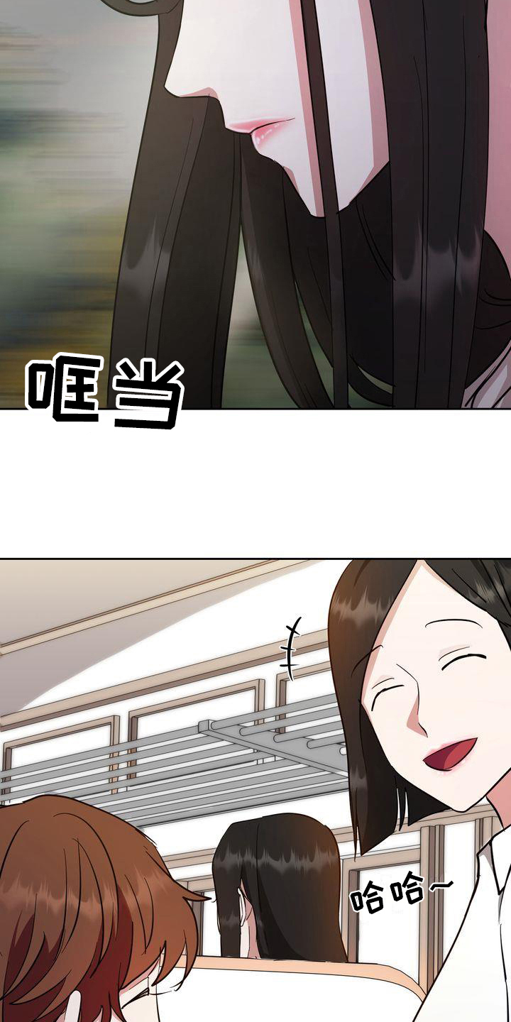 第3话：第3章：回家预览分镜