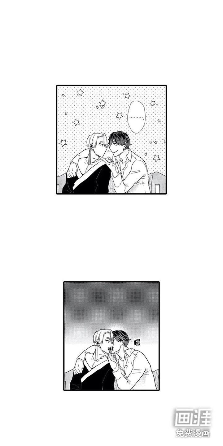 第9话：第9章：不在意预览分镜