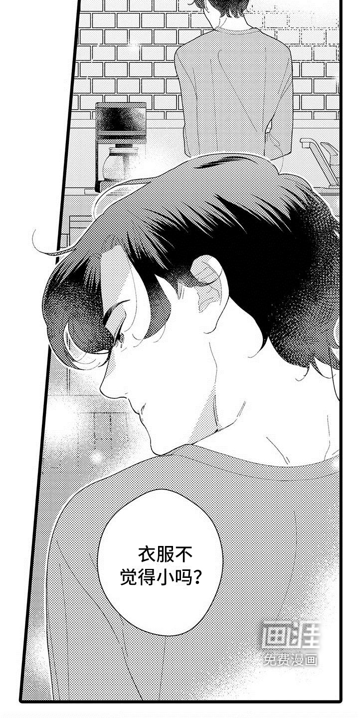 第18话：第18章：了解预览分镜