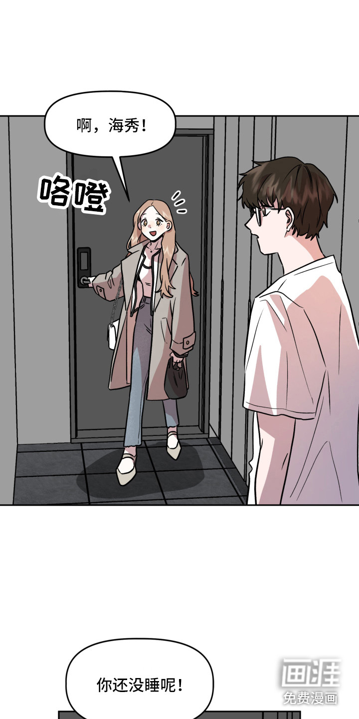 第12话：第12章：解释预览分镜