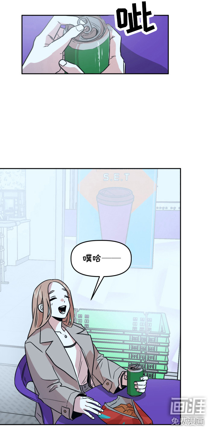第14话：第14章：光芒预览分镜