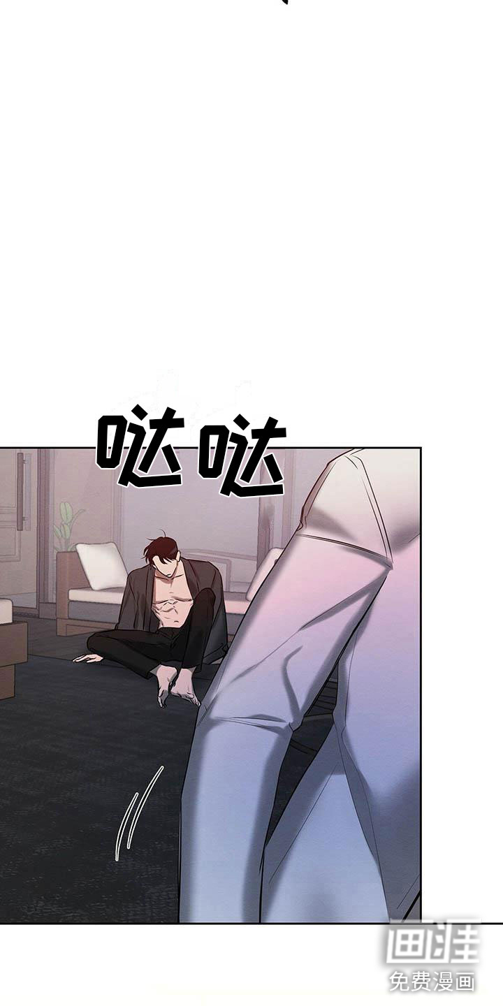 第18话：第18章：换个地方预览分镜