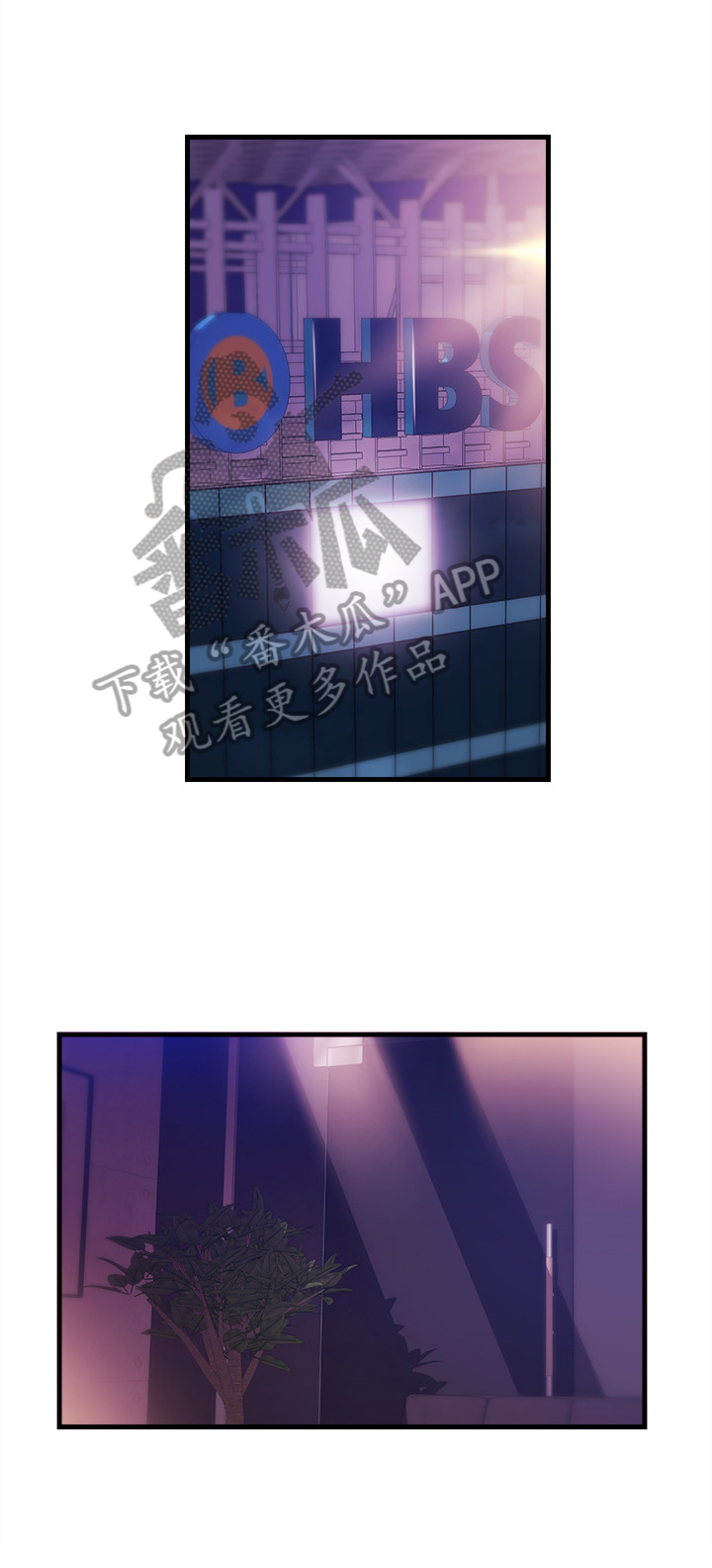 第5话：第5章：买吃的预览分镜