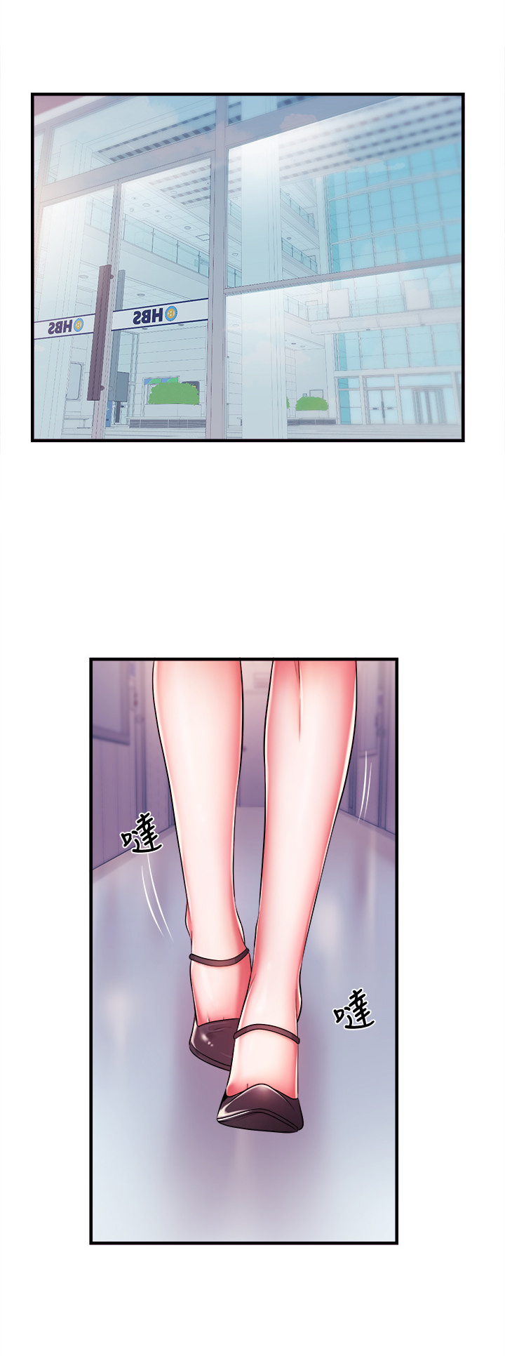 第9话：第9章：疯子预览分镜