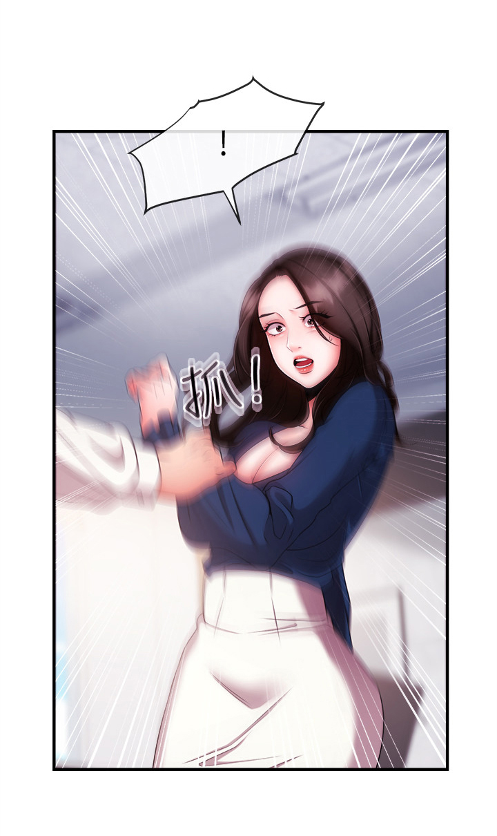 第11话：第11章：碰见预览分镜