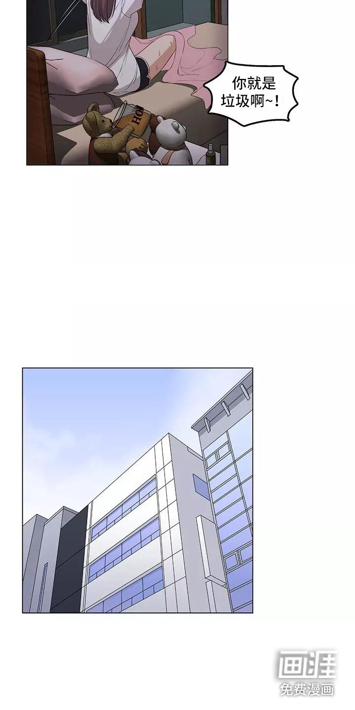 第5话：第5章：干苦力预览分镜