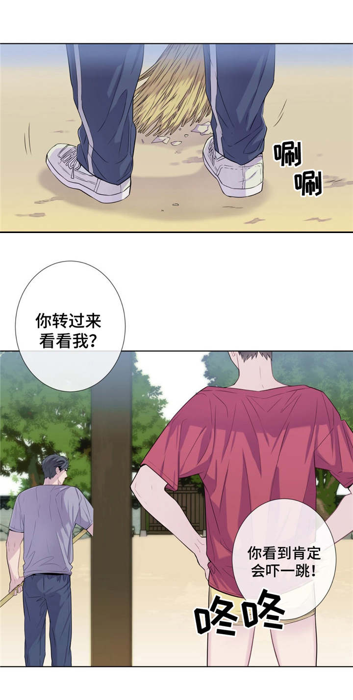 第15话：第15章：祝你好运预览分镜