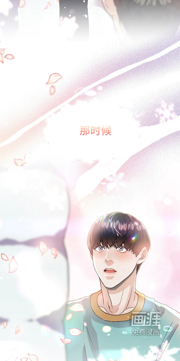 第14话：第14章：打扮预览分镜