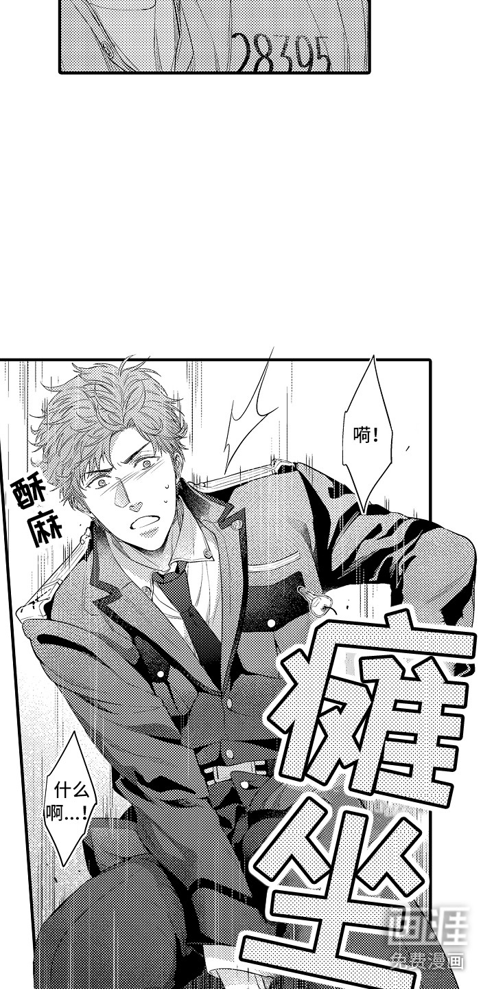第18话：第18章：跟过来预览分镜