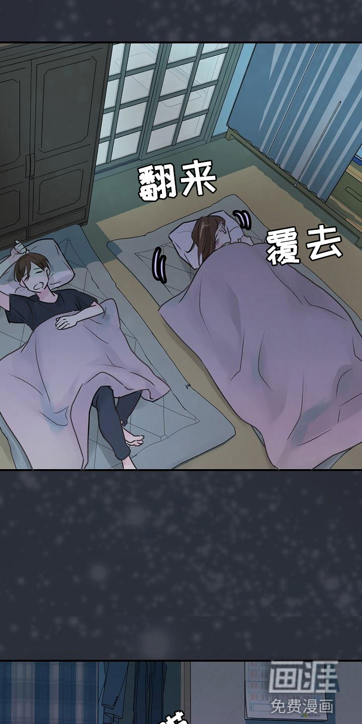 第5话：第5章：建议预览分镜