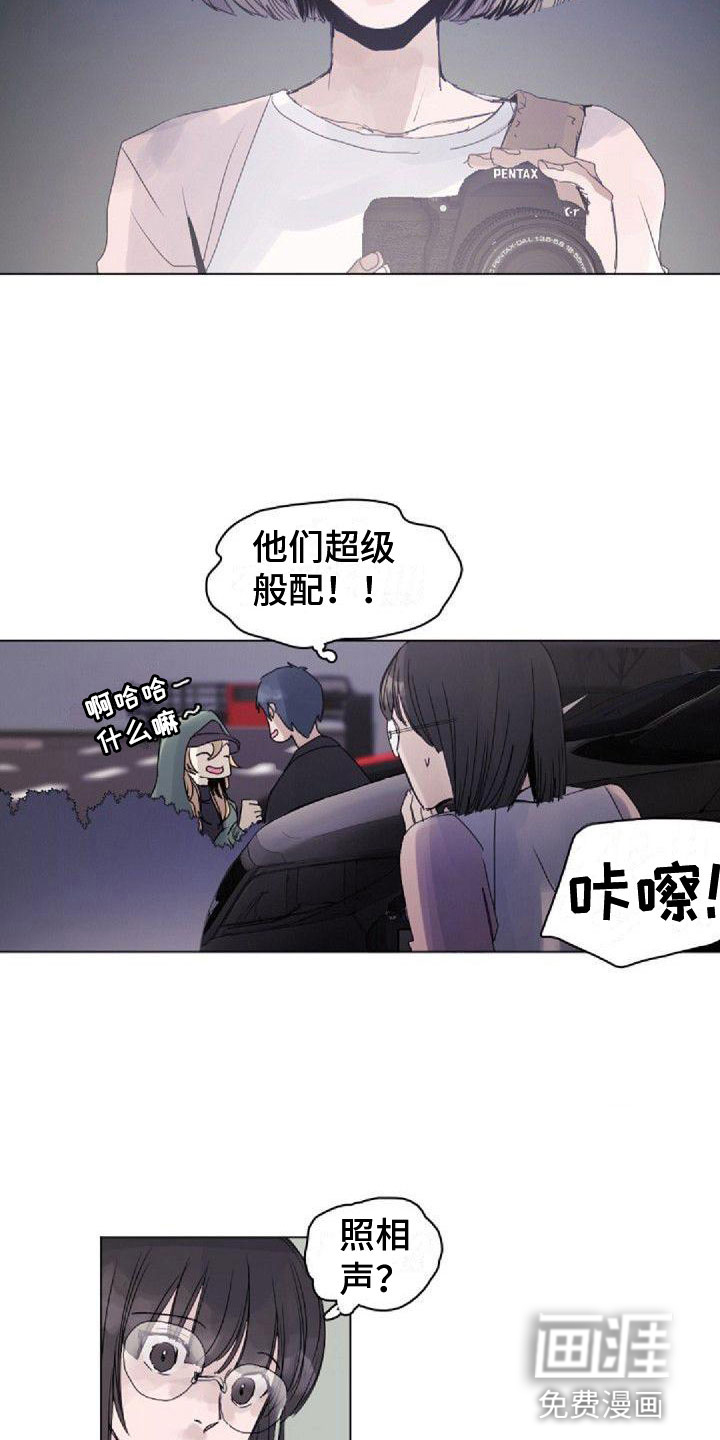 第5话：第5章：绯闻预览分镜