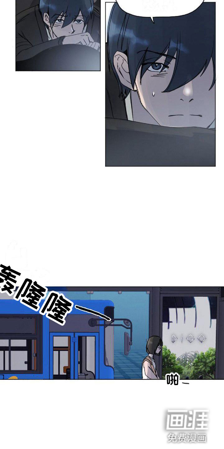 第6话：第6章：找到预览分镜