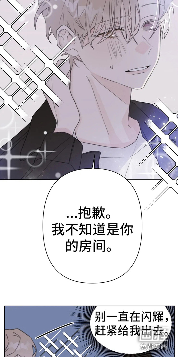 第10话：第10章：嘟囔预览分镜