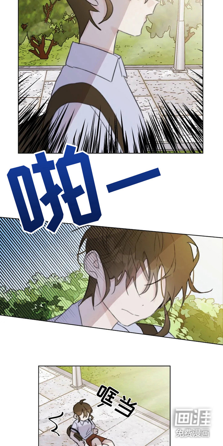 第11话：第11章：忍耐预览分镜