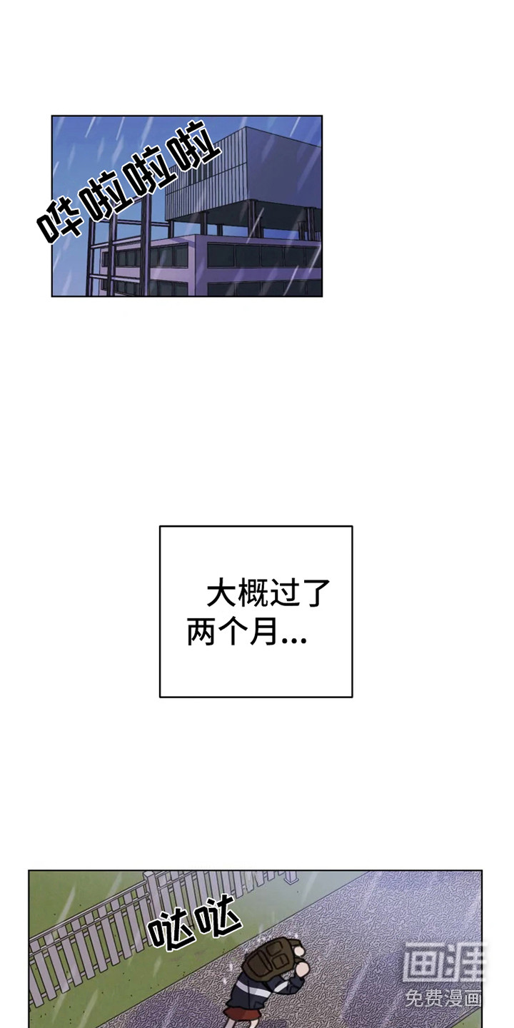 第13话：第13章：悲惨预览分镜