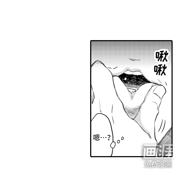 第6话：第6章：小动作预览分镜