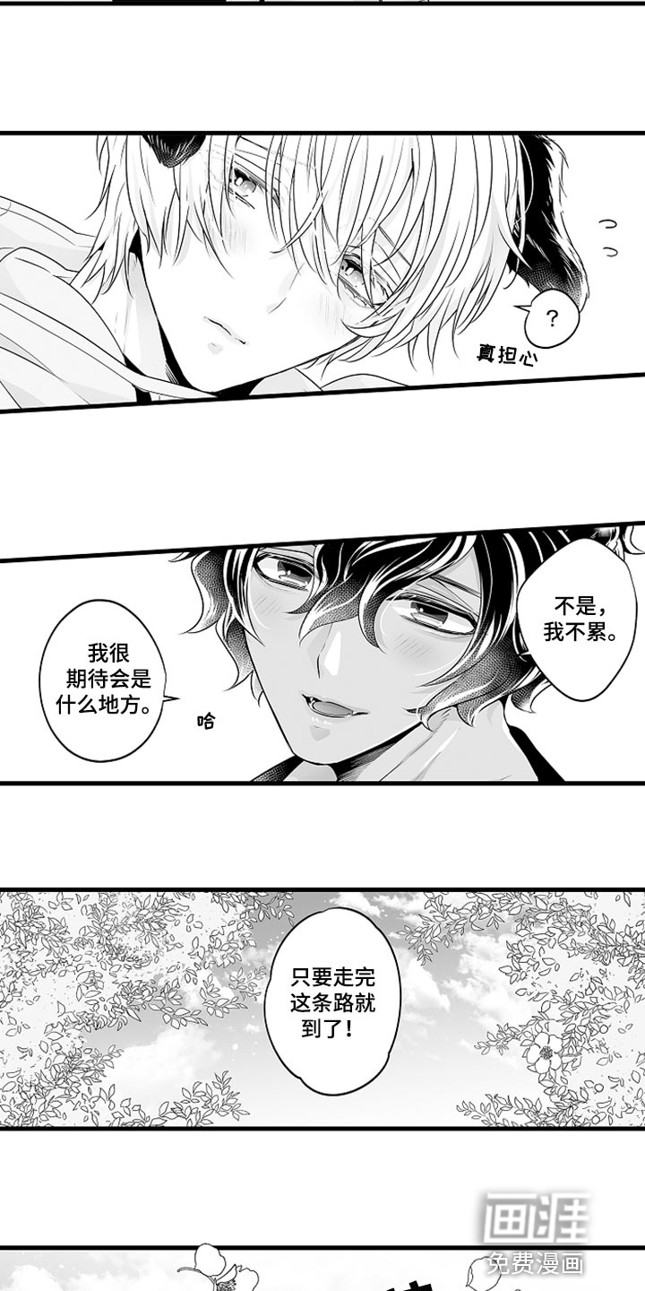 第18话：第18章：期待便当预览分镜