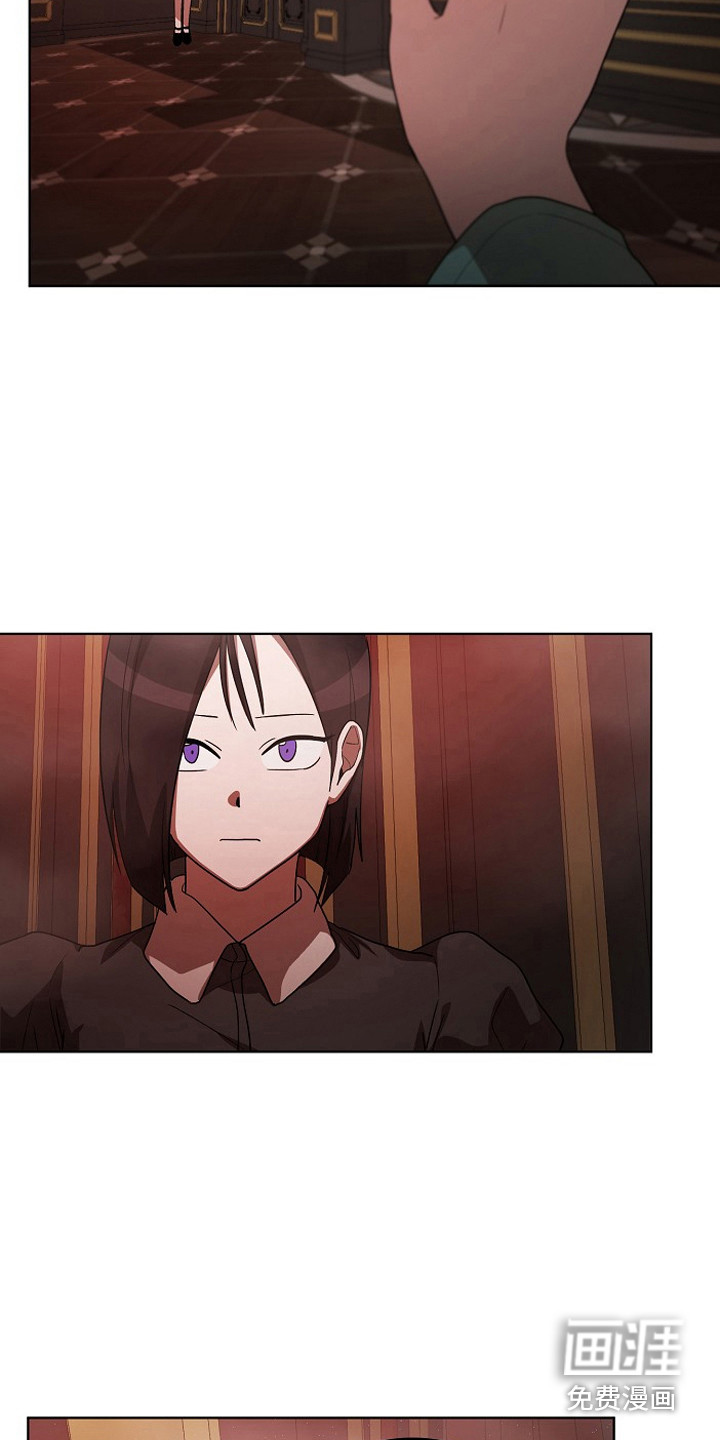 第16话：第16章：耍花招预览分镜