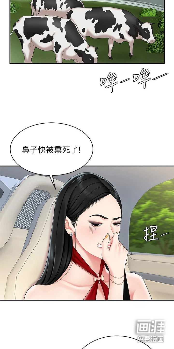 第12话：第12章：扔下车预览分镜