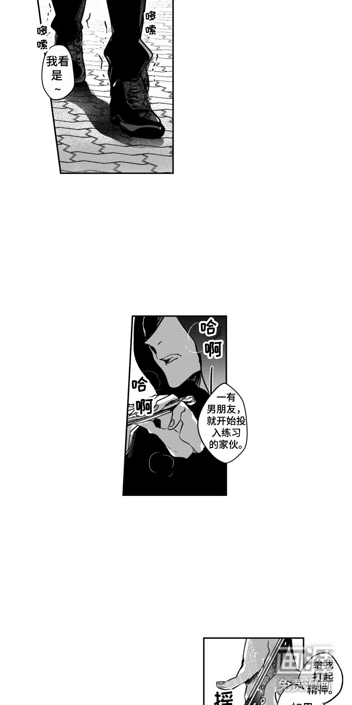 第9话：第9章：袭击预览分镜