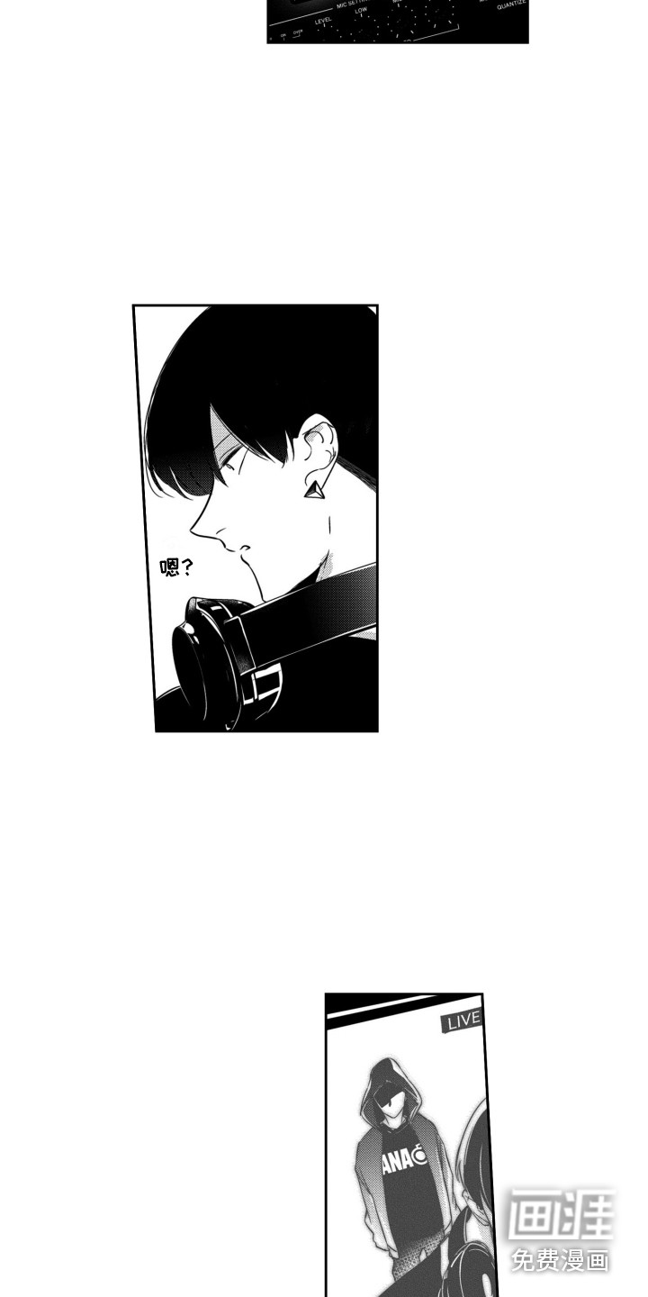 第15话：第15章：入侵者预览分镜