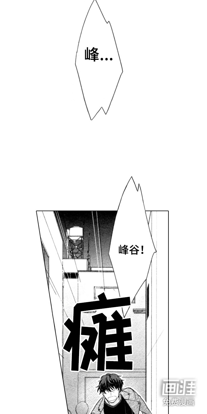 第5话：第5章：提议预览分镜